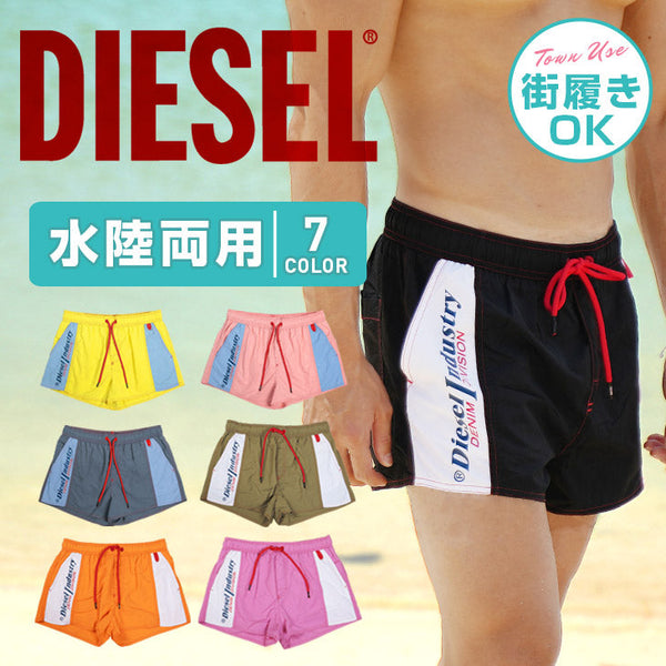 ディーゼル DIESEL BMBX-CAYBAY-SHORT メンズ ショートサーフパンツ OUTLET SALE_F cts